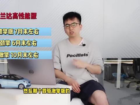 谢允最新爆料新闻视频播放,揭秘娱乐圈惊人内幕 第3张 谢允最新爆料新闻视频播放,揭秘娱乐圈惊人内幕 第3张