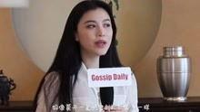 麻婆爆料视频,娱乐圈幕后真相大曝光 第2张 麻婆爆料视频,娱乐圈幕后真相大曝光 第2张