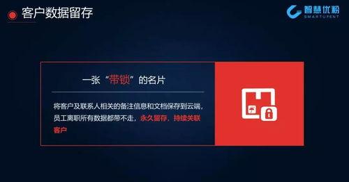 小程序最新红色爆料软件,功能强大,信息安全有保障 第3张 小程序最新红色爆料软件,功能强大,信息安全有保障 第3张