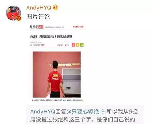娱乐圈爆料群推荐,明星幕后故事大曝光 第3张 娱乐圈爆料群推荐,明星幕后故事大曝光 第3张