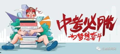 兰博新皮肤爆料最新消息,炫酷特效,引领潮流! 第2张 兰博新皮肤爆料最新消息,炫酷特效,引领潮流! 第2张
