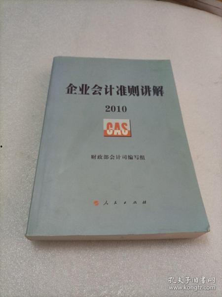 温州探店爆料视频最新,最新探店爆料视频带你领略地道的温州风味 第2张 温州探店爆料视频最新,最新探店爆料视频带你领略地道的温州风味 第2张