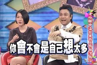 娱乐168吃瓜,揭秘娱乐圈最新吃瓜事件,带你领略明星幕后故事 第2张 娱乐168吃瓜,揭秘娱乐圈最新吃瓜事件,带你领略明星幕后故事 第2张