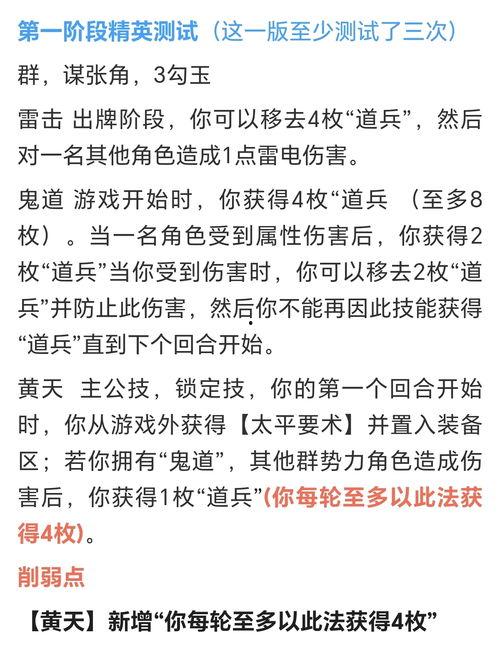 江小宴最新爆料总结,揭秘娱乐圈惊人内幕